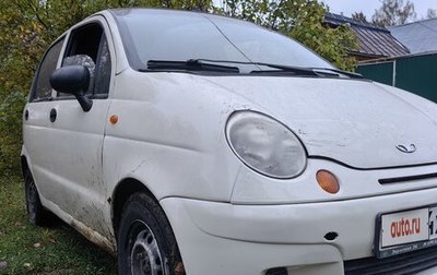 Daewoo Matiz I, 2008 год, 185 000 рублей, 1 фотография