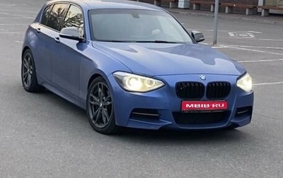 BMW 1 серия, 2013 год, 2 250 000 рублей, 1 фотография