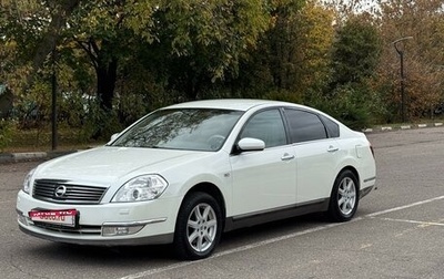 Nissan Teana, 2007 год, 890 000 рублей, 1 фотография