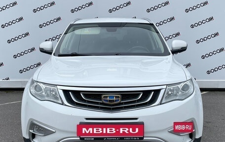 Geely Atlas I, 2018 год, 1 749 000 рублей, 2 фотография