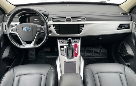 Geely Atlas I, 2018 год, 1 749 000 рублей, 13 фотография