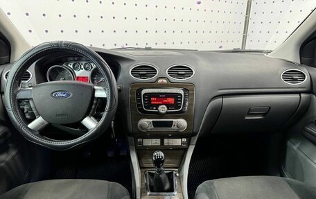 Ford Focus II рестайлинг, 2008 год, 650 000 рублей, 14 фотография