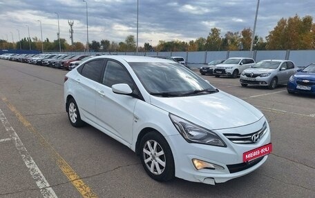 Hyundai Solaris II рестайлинг, 2014 год, 1 010 000 рублей, 2 фотография