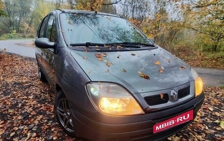 Renault Scenic III, 2000 год, 280 000 рублей, 3 фотография