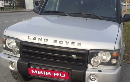 Land Rover Discovery III, 2004 год, 950 000 рублей, 3 фотография