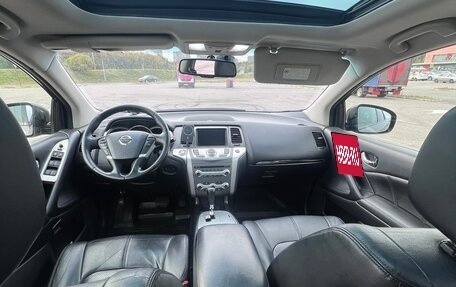 Nissan Murano, 2012 год, 1 600 000 рублей, 6 фотография