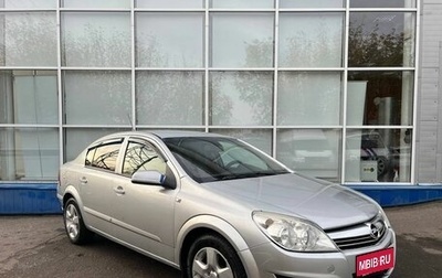 Opel Astra H, 2008 год, 525 000 рублей, 1 фотография