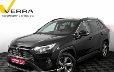 Toyota RAV4, 2021 год, 3 900 000 рублей, 1 фотография