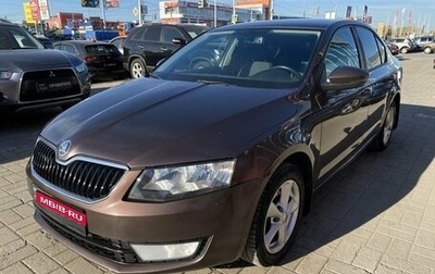 Skoda Octavia, 2013 год, 1 182 000 рублей, 1 фотография