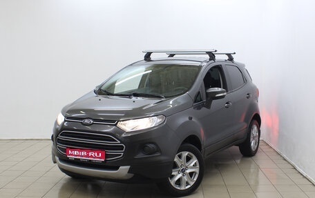 Ford EcoSport, 2017 год, 1 025 000 рублей, 1 фотография