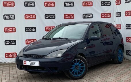 Ford Focus IV, 2005 год, 279 000 рублей, 1 фотография