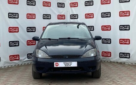 Ford Focus IV, 2005 год, 279 000 рублей, 2 фотография