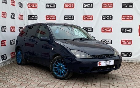 Ford Focus IV, 2005 год, 279 000 рублей, 3 фотография