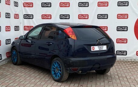 Ford Focus IV, 2005 год, 279 000 рублей, 4 фотография