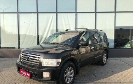 Infiniti QX56, 2004 год, 1 499 000 рублей, 1 фотография