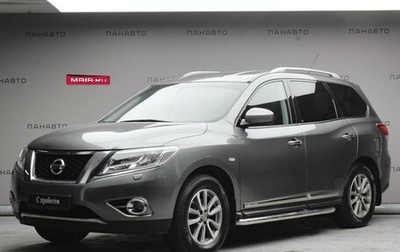 Nissan Pathfinder, 2015 год, 2 479 600 рублей, 1 фотография