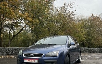 Ford Focus II рестайлинг, 2007 год, 430 000 рублей, 1 фотография