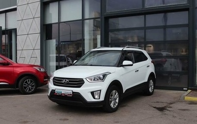 Hyundai Creta I рестайлинг, 2018 год, 1 899 000 рублей, 1 фотография