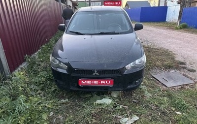 Mitsubishi Lancer IX, 2008 год, 850 000 рублей, 1 фотография