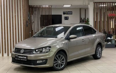 Volkswagen Polo VI (EU Market), 2019 год, 1 399 000 рублей, 1 фотография