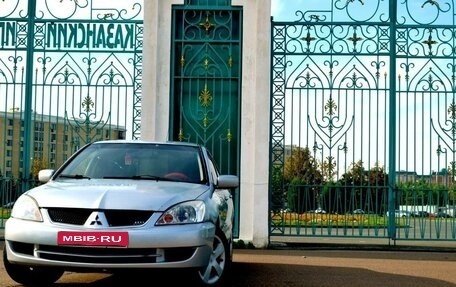 Mitsubishi Lancer IX, 2005 год, 310 000 рублей, 1 фотография