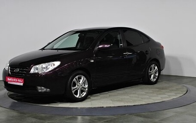 Hyundai Elantra IV, 2008 год, 677 000 рублей, 1 фотография