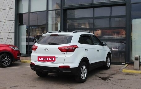 Hyundai Creta I рестайлинг, 2018 год, 1 899 000 рублей, 6 фотография