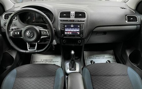 Volkswagen Polo VI (EU Market), 2019 год, 1 399 000 рублей, 27 фотография