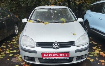 Volkswagen Golf V, 2003 год, 350 000 рублей, 1 фотография