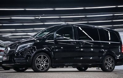 Mercedes-Benz V-Класс, 2020 год, 7 999 999 рублей, 1 фотография