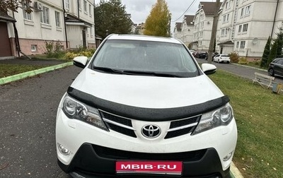 Toyota RAV4, 2013 год, 2 300 000 рублей, 1 фотография