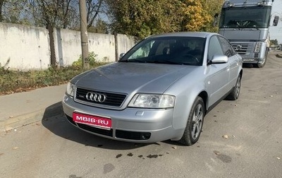 Audi A6, 2000 год, 650 000 рублей, 1 фотография