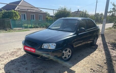 Hyundai Accent III, 2007 год, 499 999 рублей, 1 фотография