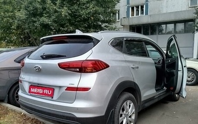 Hyundai Tucson III, 2020 год, 3 000 000 рублей, 1 фотография