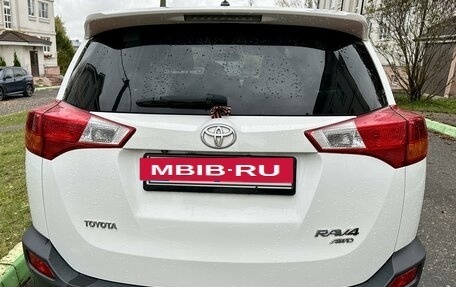 Toyota RAV4, 2013 год, 2 300 000 рублей, 2 фотография