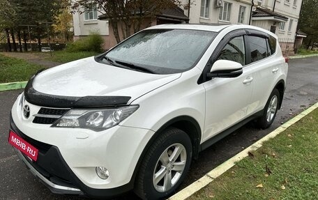 Toyota RAV4, 2013 год, 2 300 000 рублей, 5 фотография