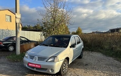 Renault Logan I, 2007 год, 215 000 рублей, 1 фотография