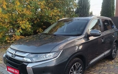 Mitsubishi Outlander III рестайлинг 3, 2017 год, 1 900 000 рублей, 1 фотография