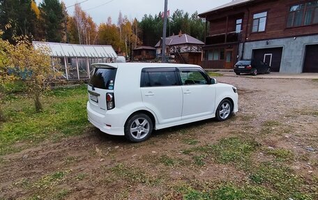 Toyota Corolla Rumion, 2015 год, 1 200 000 рублей, 4 фотография