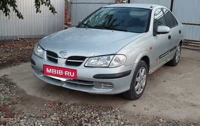 Nissan Almera, 2000 год, 220 000 рублей, 1 фотография