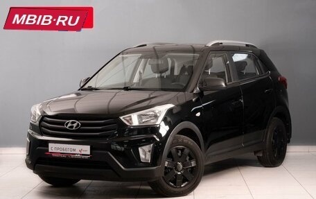 Hyundai Creta I рестайлинг, 2016 год, 1 670 000 рублей, 1 фотография