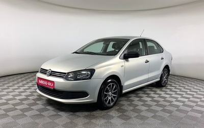 Volkswagen Polo VI (EU Market), 2012 год, 580 000 рублей, 1 фотография