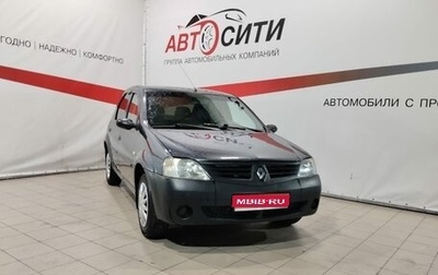 Renault Logan I, 2007 год, 325 000 рублей, 1 фотография