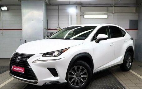 Lexus NX I, 2020 год, 4 350 000 рублей, 1 фотография