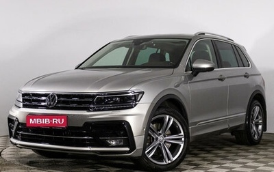 Volkswagen Tiguan II, 2020 год, 3 599 000 рублей, 1 фотография