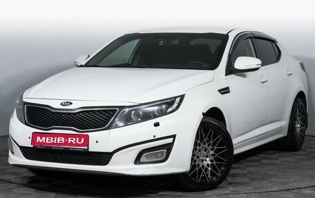 KIA Optima III, 2015 год, 1 219 000 рублей, 1 фотография