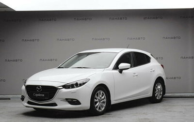 Mazda 3, 2017 год, 1 849 000 рублей, 1 фотография