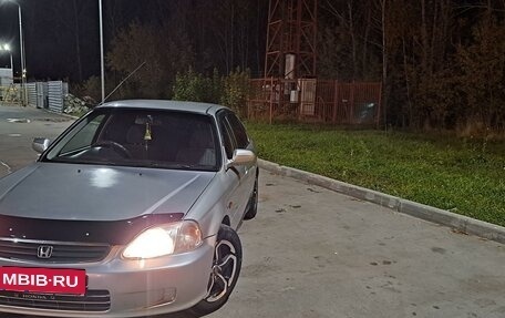 Honda Civic VII, 1998 год, 303 000 рублей, 16 фотография