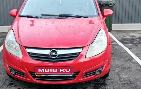 Opel Corsa D, 2007 год, 450 000 рублей, 3 фотография