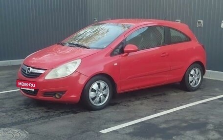 Opel Corsa D, 2007 год, 450 000 рублей, 7 фотография